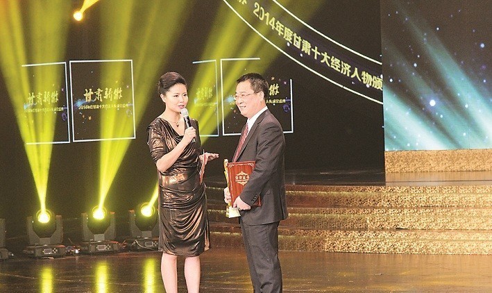 �]���ְlԭ�����L����܊2015��1��24�՘s�@�׌á����C��•2014��ȸ��Cʮ�󽛝�����Q̖