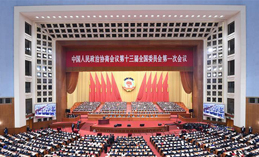 ȫ�����fʮ����һ�Ε��h�_Ļ��