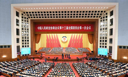 ȫ�����fʮ����һ�Ε��h�]Ļ