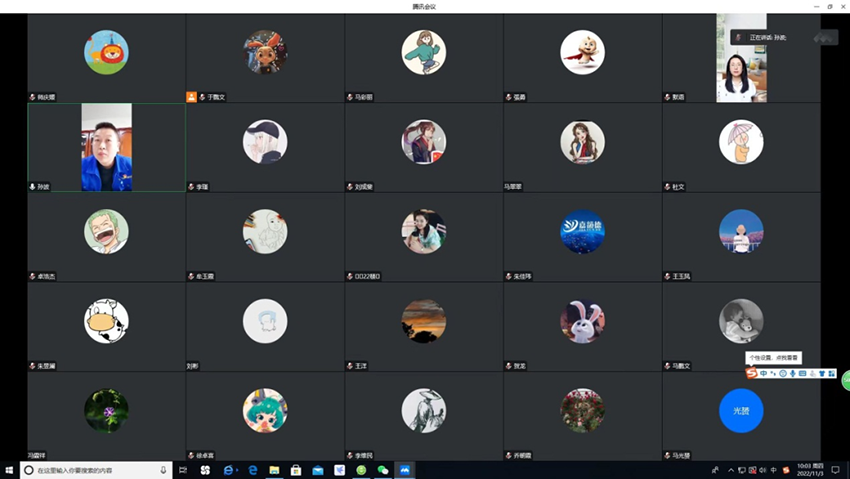 �]���ְl���a��һ���ڶ��h֧�����_չ���}�h�ջ�ӌ��}�W����ʮ����