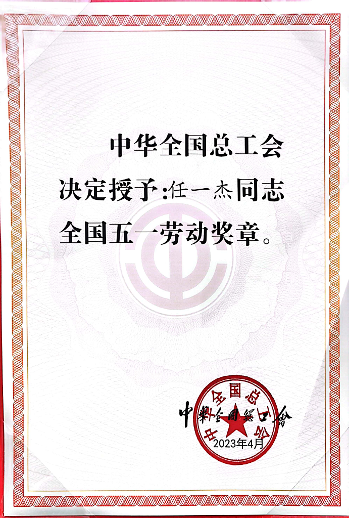 �]���ְl��һ�ܡ������塢�������քe�@��ȫ����һ�ڄӪ��¡��������Cʡ�ڄ�ģ�����s�u�Q̖