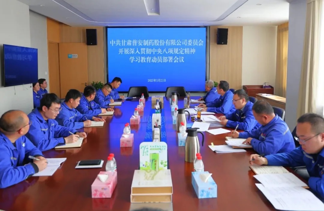 �հ���ˎ���_�hί���U�󣩕��h������؞��������Ҏ������W�������ӆT������h