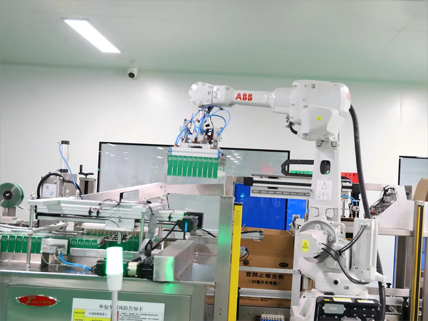 ���հ������h���I���ۺ��� ������Ч�ٰlչ