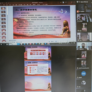 說明: 說明: C:\Users\lenovo\Documents\WeChat Files\lemonday007\FileStorage\Temp\eb9b7e229a4fabbaf1ff687bd7684879.png