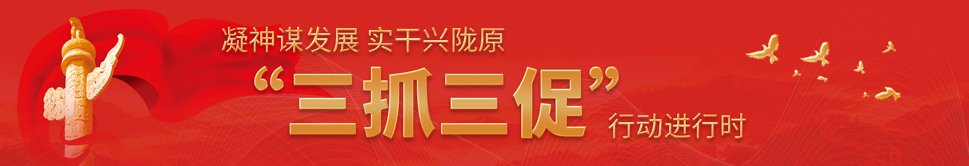 ��ץ�����Є�(d��ng)�M(j��n)�Еr(sh��)